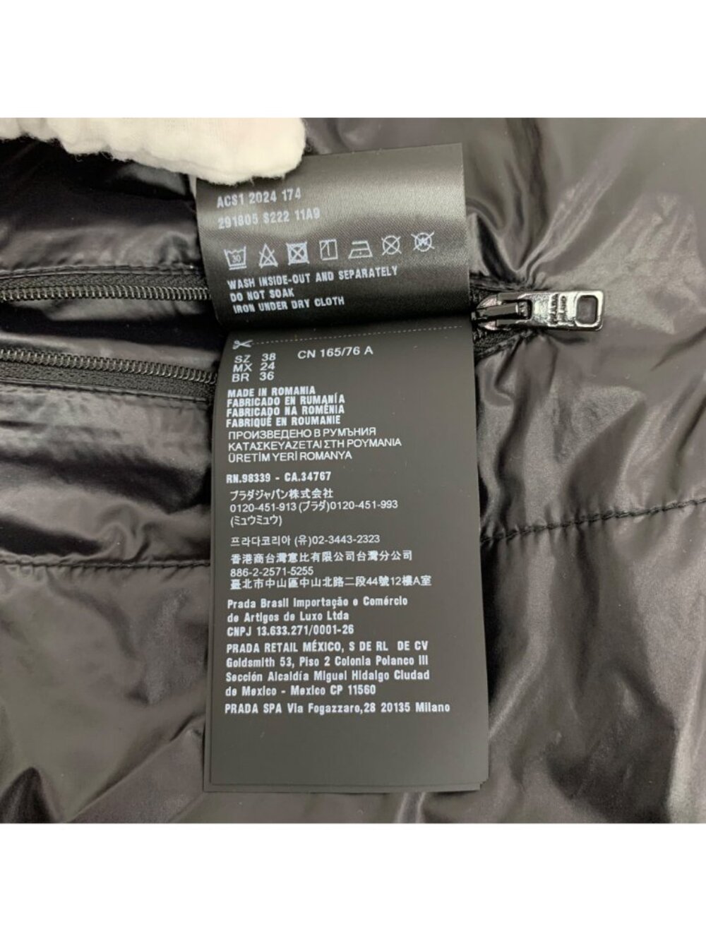 Prada Black Triangle Logo Stand-Collar Down Jacket - Picture 8 of 9
